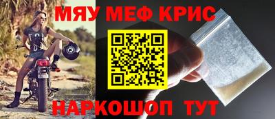 скорость Белореченск