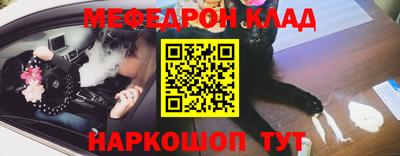 PSILOCYBIN Бердск