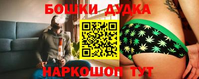 a pvp Аша