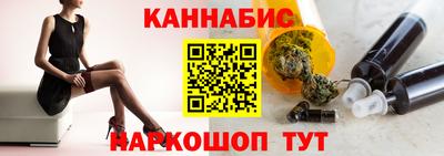 мяу мяу кристалл Ачхой-Мартан
