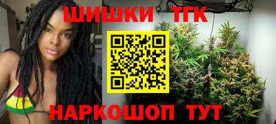меф VHQ Белорецк