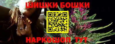 скорость Белореченск