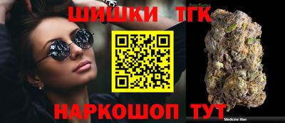 PSILOCYBIN Бердск