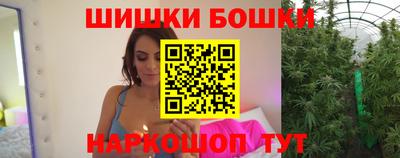 скорость Белореченск