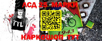 меф VHQ Белорецк