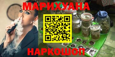 PSILOCYBIN Бердск