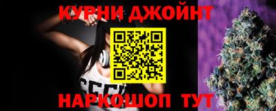 скорость Белореченск