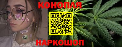 скорость Белореченск