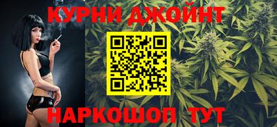 меф VHQ Белорецк