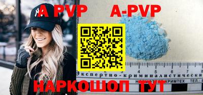 скорость Белореченск