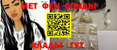 скорость Белореченск