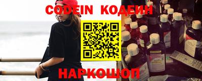 меф VHQ Белорецк