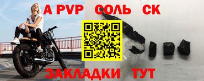 скорость Белореченск