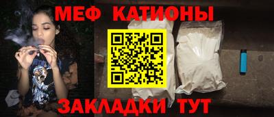 PSILOCYBIN Бердск